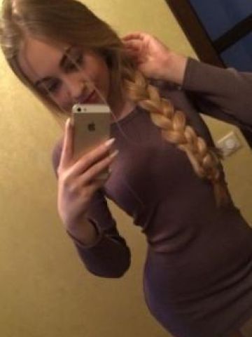 Анастасия